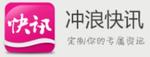 和沖浪客戶(hù)端