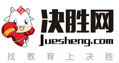 決勝網(wǎng)推新LOGO【決勝牛】，將進(jìn)軍動(dòng)漫教育市場