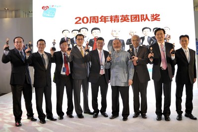 麗嬰房中國(guó)大陸精英管理團(tuán)隊(duì) 迎接未來(lái)挑戰(zhàn)