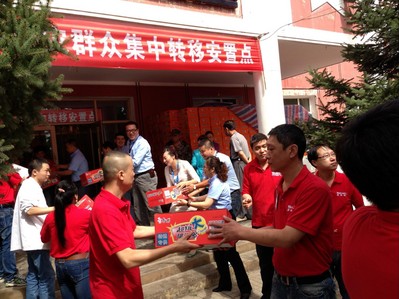沃爾瑪中國緊急支援東北洪災
