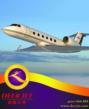 金鹿公務(wù)成為中國內(nèi)地首家攜飛機參加NBAA大會及展覽會的公務(wù)機運營商