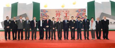 武漢的恒隆廣場(chǎng)的開(kāi)工剪彩儀式，由恒隆地產(chǎn)有限公司董事長(zhǎng)陳啟宗先生和董事總經(jīng)理陳南祿先生主持，并承蒙武漢市和硚口區(qū)多位領(lǐng)導(dǎo)出席。