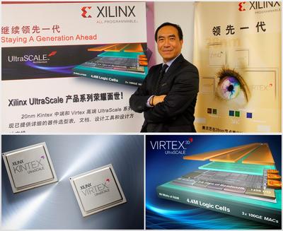 Xilinx 全新20奈米All Programmable UltraScale產(chǎn)品陣容到位,提供ASIC級架構與ASIC優(yōu)勢之設計解決方案。