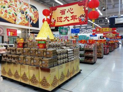 沃爾瑪敢比電商 以網(wǎng)絡(luò)價享實(shí)體店服務(wù)